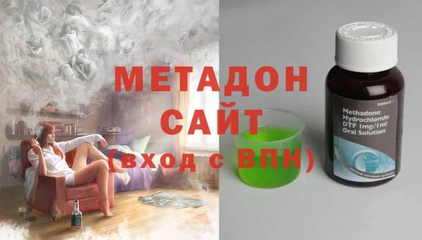 mix Балахна