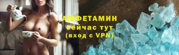 mix Балахна