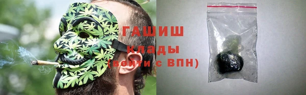 прущие крисы Баксан