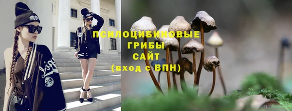 mix Балахна