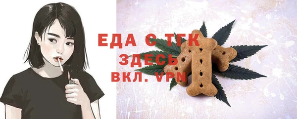 прущие крисы Баксан