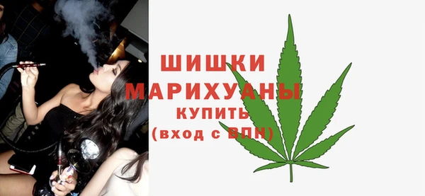 эйфоретик Белоозёрский