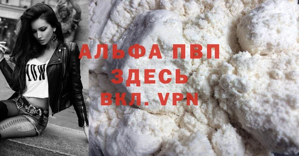 прущие крисы Баксан