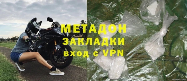 первитин Белокуриха