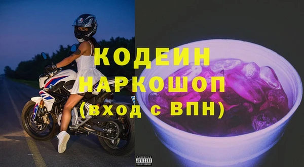 прущая мука Беломорск