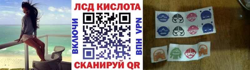 Марки NBOMe 1500мкг  гидра ссылка  Назарово  где продают  