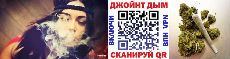 kraken онион  закладка  Назарово  Бошки марихуана Amnesia 